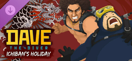 Official Ichiban's Holiday Content Pack Steam header art