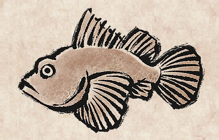 Devil Scorpionfish image from Dave the Diver Wiki