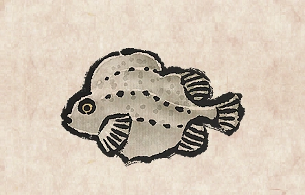Lumpfish image from Dave the Diver Wiki