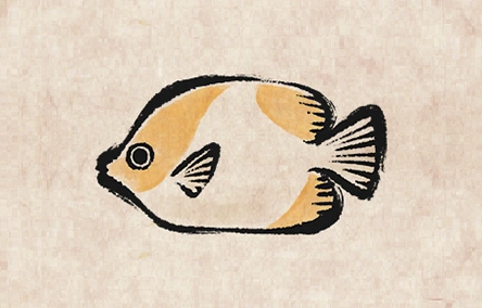 Pyramid Butterflyfish image from Dave the Diver Wiki