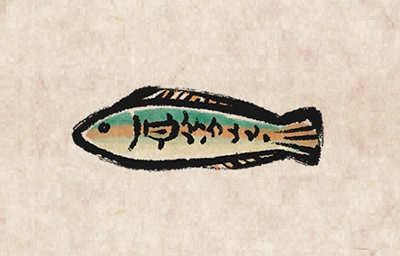 Rainbow Wrasse image from Dave the Diver Wiki