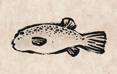 Starry Puffer image from Dave the Diver Wiki
