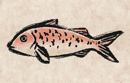 Striped Red Mullet image from Dave the Diver Wiki