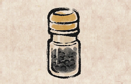 Black Pepper image from Dave the Diver Wiki