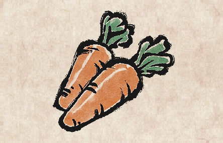 Carrot image from Dave the Diver Wiki