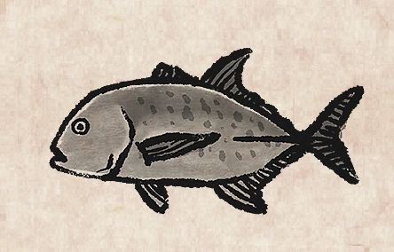 Giant Trevally Meat image from Dave the Diver Wiki