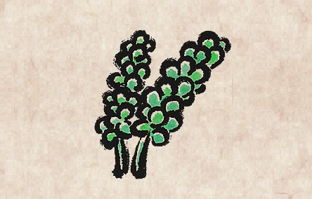 Sea Grape image from Dave the Diver Wiki