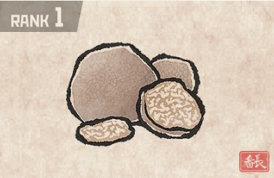 Truffle image from Dave the Diver Wiki