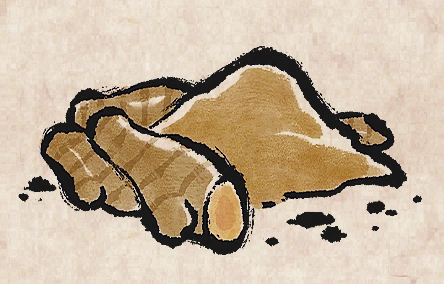 Turmeric image from Dave the Diver Wiki
