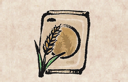 Wheat image from Dave the Diver Wiki