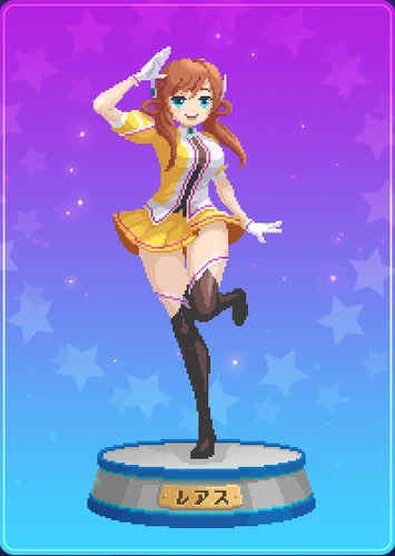 Pink Delivery Box image from Dave the Diver Wiki